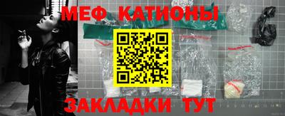 шишки Изобильный