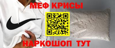 ПСИЛОЦИБИНОВЫЕ ГРИБЫ Ирбит