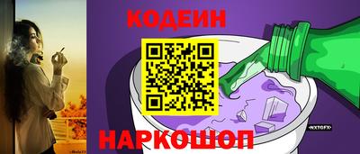 дживик Ипатово
