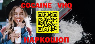 дживик Ипатово