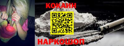 ПСИЛОЦИБИНОВЫЕ ГРИБЫ Ирбит