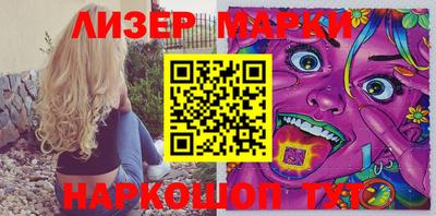 дживик Ипатово