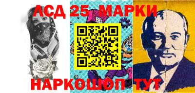 дживик Ипатово