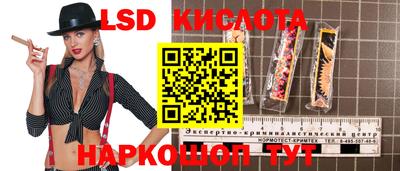 дживик Ипатово