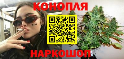 ПСИЛОЦИБИНОВЫЕ ГРИБЫ Ирбит