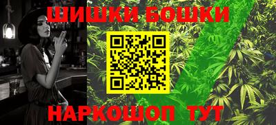 ПСИЛОЦИБИНОВЫЕ ГРИБЫ Ирбит
