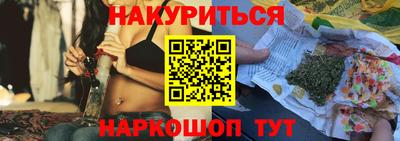 дживик Ипатово