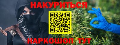ПСИЛОЦИБИНОВЫЕ ГРИБЫ Ирбит