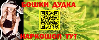 ПСИЛОЦИБИНОВЫЕ ГРИБЫ Ирбит