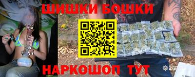 ПСИЛОЦИБИНОВЫЕ ГРИБЫ Ирбит