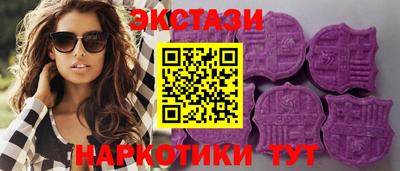 ПСИЛОЦИБИНОВЫЕ ГРИБЫ Ирбит