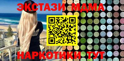 дживик Ипатово
