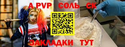 ПСИЛОЦИБИНОВЫЕ ГРИБЫ Ирбит