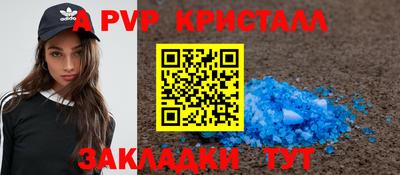 ПСИЛОЦИБИНОВЫЕ ГРИБЫ Ирбит