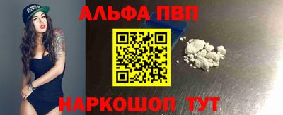дживик Ипатово