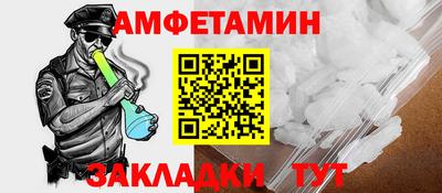 ПСИЛОЦИБИНОВЫЕ ГРИБЫ Ирбит