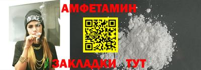 дживик Ипатово
