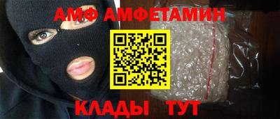 ПСИЛОЦИБИНОВЫЕ ГРИБЫ Ирбит