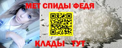 шишки Изобильный