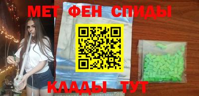 шишки Изобильный
