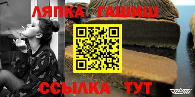 шишки Изобильный