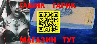 дживик Ипатово