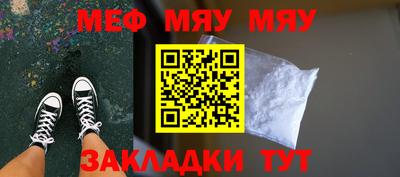 ПСИЛОЦИБИНОВЫЕ ГРИБЫ Ирбит