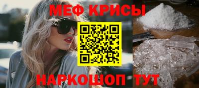 ПСИЛОЦИБИНОВЫЕ ГРИБЫ Ирбит