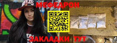ПСИЛОЦИБИНОВЫЕ ГРИБЫ Ирбит