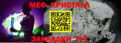 шишки Изобильный
