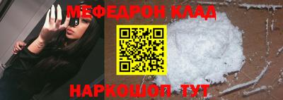 ПСИЛОЦИБИНОВЫЕ ГРИБЫ Ирбит