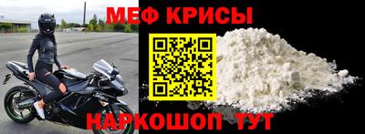 ПСИЛОЦИБИНОВЫЕ ГРИБЫ Ирбит